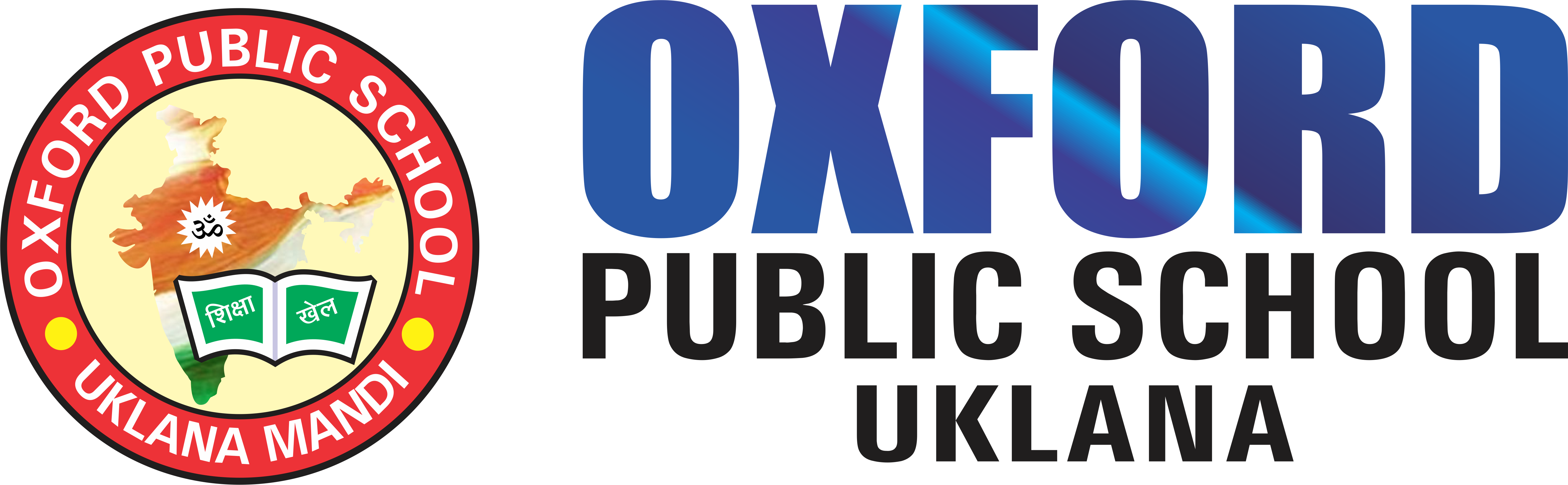 Oxford Public School